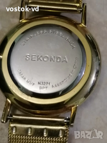 SEKONDA-МЪЖКИ ЧАСОВНИК РАБОТЕЩ , снимка 3 - Мъжки - 54359185