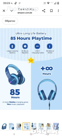 iClever Детски безжични Bluetooth слушалки с микрофон, цветни LED светлини, ограничена сила

, снимка 5 - Bluetooth слушалки - 50667388