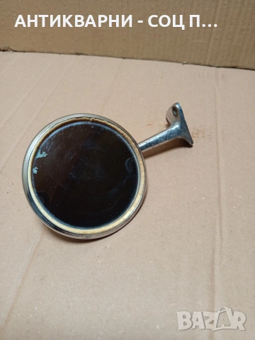 Соц Старо Странично Огледало За Ретро Автомобили ВАЗ. НОМЕР 644., снимка 2 - Антикварни и старинни предмети - 53298141