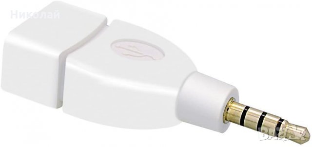 AUX преходник към USB кабел Mp3 аудио за кола, снимка 3 - MP3 и MP4 плеъри - 29625276