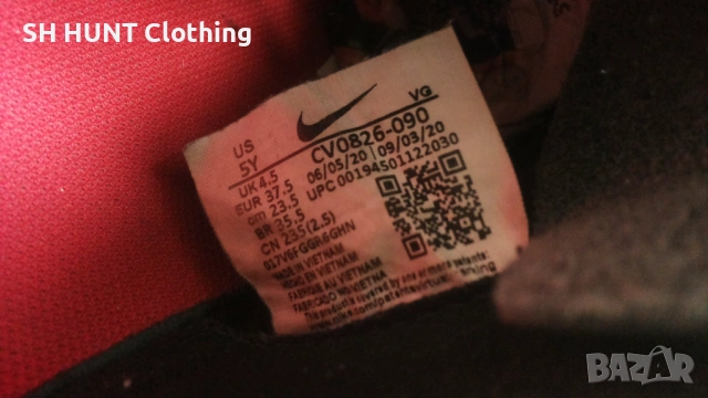 NIKE MERCURIAL VIPOR Kids Football Shoes Размер EUR 37,5 / UK 4,5 детски за футбол 178-14-S, снимка 16 - Футбол - 53115458