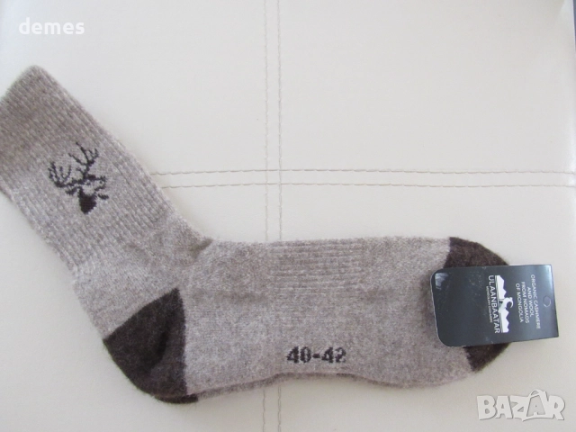 Машинно плетени чорапи от органична 100 % вълна размер 40-42