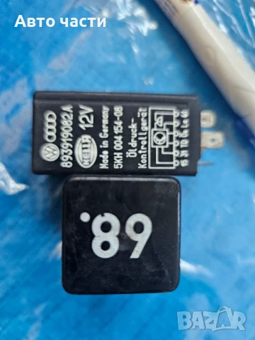 РЕЛЕ 68 AUDI 80 90 100 VW PASSAT JETTA GOLF 811919098B, снимка 2 - Части - 51297275