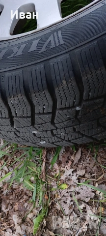 ​4бр. Зимни гуми 195/65 R15 Viking (DOT 23) + ОРИГИНАЛНИ КОВАНИ Джанти 5х112 за VW/Audi/Skoda , снимка 5 - Гуми и джанти - 54216262