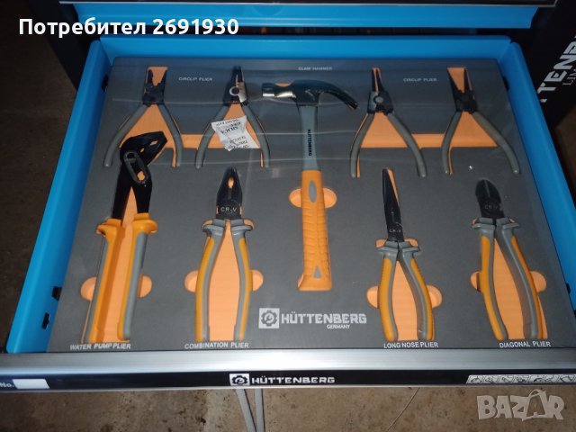 Tool cabinet / Оригинален немски шкаф инструменти, снимка 4 - Ключове - 40830019