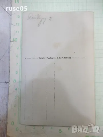 Снимка стара край гората над града, снимка 3 - Колекции - 48016342