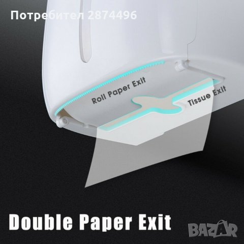 17500 Лепяща пластмасова поставка органайзер за тоалетна хартия с чекмедже, снимка 13 - Други - 35343848