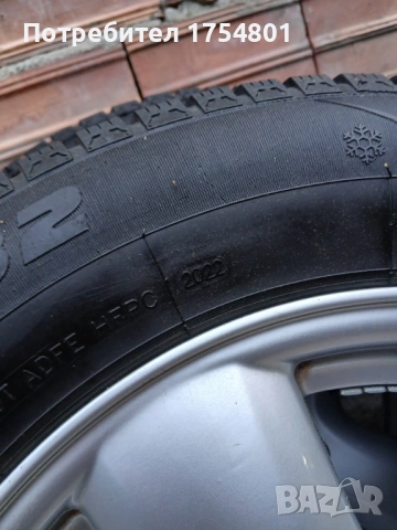 Лети джанти Nippon Autosport (NAS-U) R16 + зимни гуми, снимка 7 - Гуми и джанти - 54262011