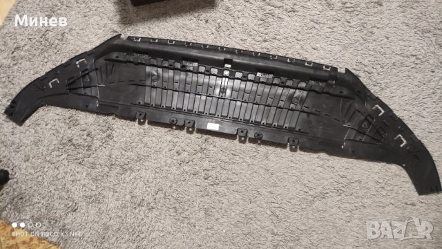 Долен капак-кора за Audi A8