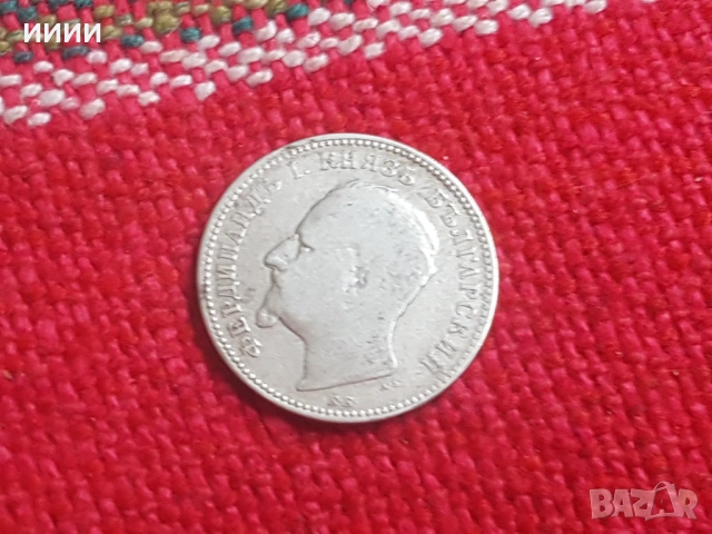 Сребърна монета 1 левъ 1891, снимка 2 - Нумизматика и бонистика - 53294653