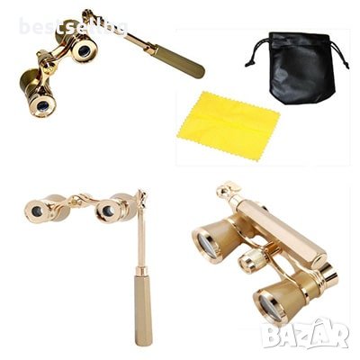 Златист театрален бинокъл с дръжка увеличение 3Х театър опера подарък