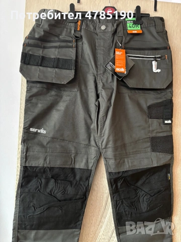 Мъжки работен панталон