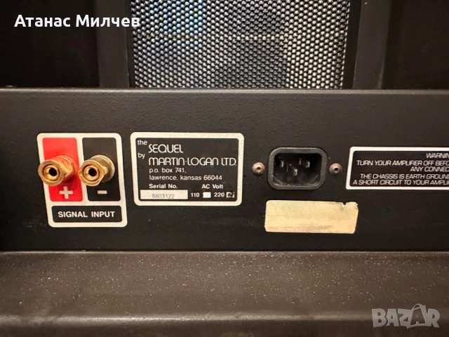 Тонколони Martin Logan Sequel, снимка 12 - Тонколони - 52824337