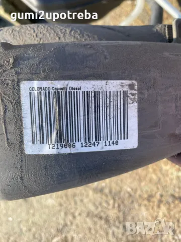 Резервоар за Гориво Дизел 7P6201021AP Porsche Cayenne 3.0D 92A/2012г, снимка 10 - Части - 48789269