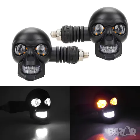 LED мигачи за мотор с дизайн череп 2 броя, снимка 3 - Аксесоари и консумативи - 55865941