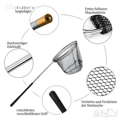 Кепче за риболов 190 см. НОВО, снимка 3 - Такъми - 48397182