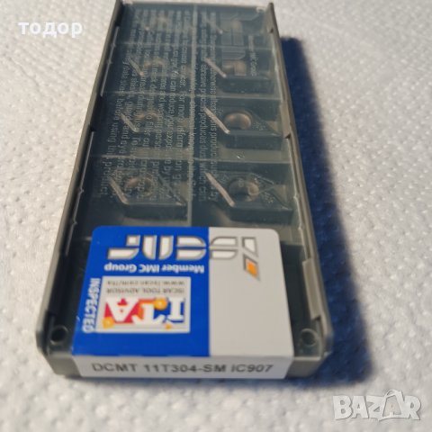 Твърдосплавни пластини за струг DCMT 11Т304-308