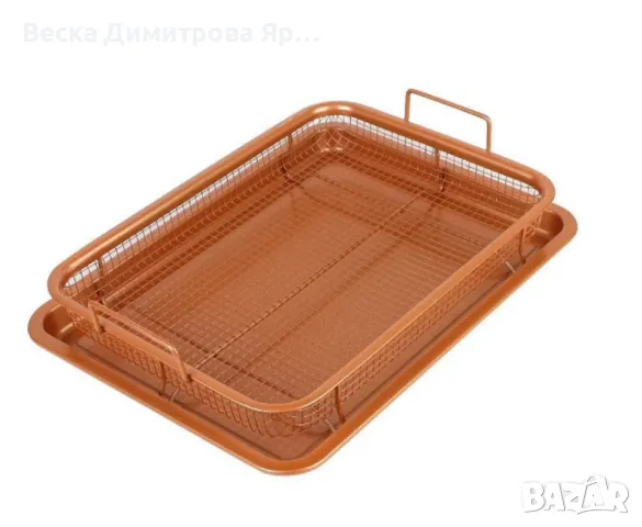 Комплект правоъгълна мрежеста кошница + тава от въглеродна стомана, снимка 3 - Съдове за готвене - 48487575