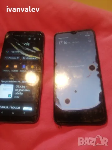 Realme c11, Redmi 9