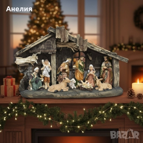 Коледна декоративна сцена с фигурки на Светото семейство – символ на любов и хармония, снимка 4 - Декорация за дома - 52040859