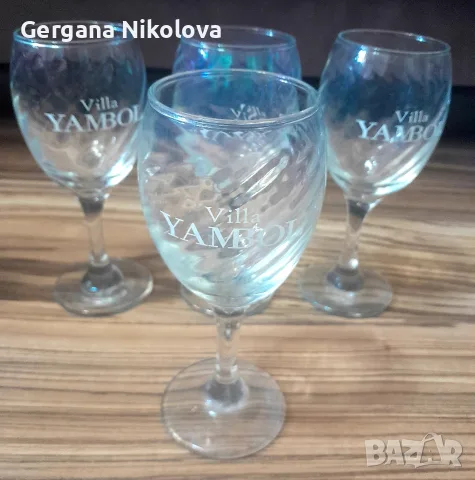 Стъклени чаши за вода и алкохол , снимка 5 - Чаши - 55835422