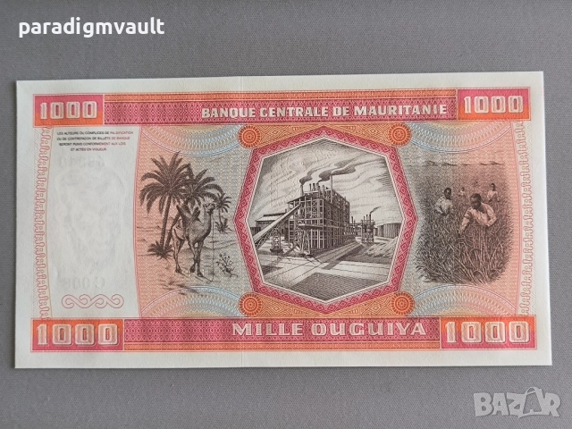 Банкнота - Мавритания - 1000 угия UNC | 1981г., снимка 2 - Нумизматика и бонистика - 52111086