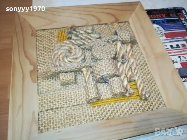 ДФ ПЕРУН САМОКОВ-КОМПОЗИЦИЯ ОТ СОЦА 0810250619, снимка 15 - Антикварни и старинни предмети - 51981730