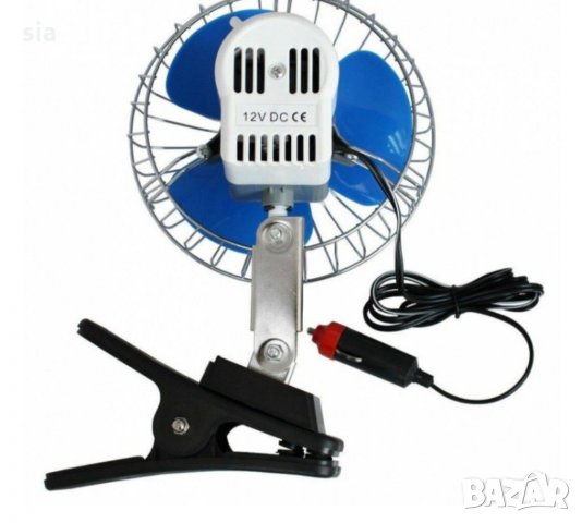  Вентилатор за автомобил, каравана, бус, 12V/24V, 20См,8 инча + Букса За Запалката, снимка 2 - Аксесоари и консумативи - 29370796