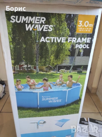 Басейн 3.05/76см., снимка 1