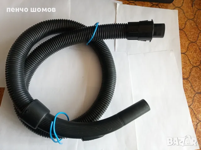 маркуч и накрайници за прахосмукачка-25лв., снимка 16 - Прахосмукачки - 40427738