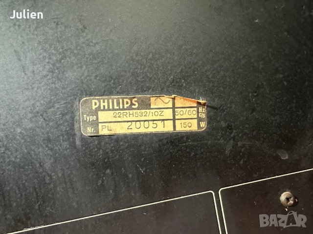 Philips mfb 532, снимка 6 - Тонколони - 44319509