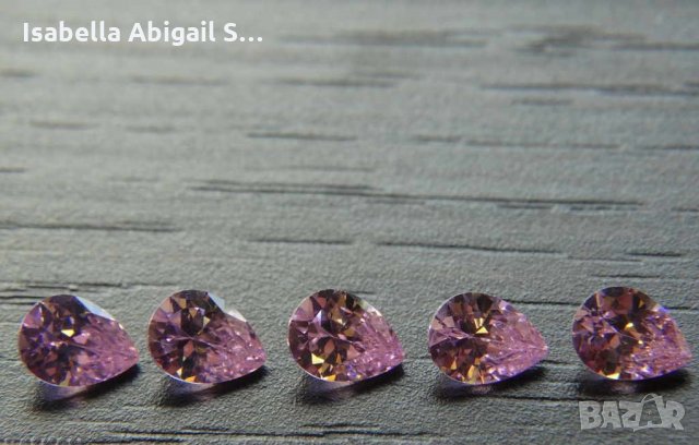 Розов сапфир лот 5 камъка 9.20 карата, снимка 2 - Други - 30532435