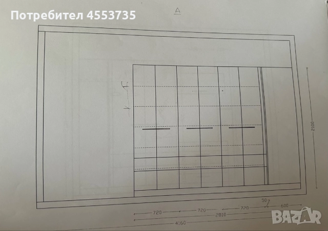 Спешно! Продавам голям гардероб с дължина 3,80, снимка 2 - Гардероби - 52544180