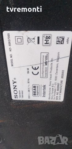 T-con 18Y_SHU11APHTA4V0.1, снимка 6 - Части и Платки - 30070661