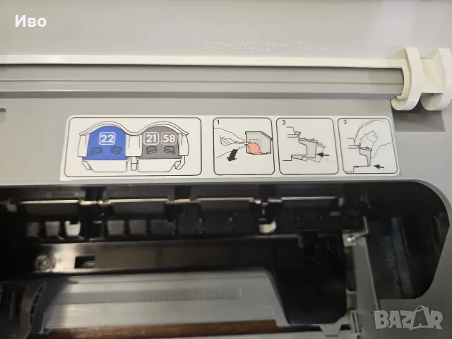 Принтер HP Deskjet D2360 (с оригинална кутия), снимка 5 - Принтери, копири, скенери - 55935996