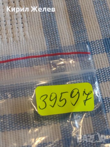 Монета 20 стотинки 1906г. Княжество България за КОЛЕКЦИЯ ДЕКОРАЦИЯ 39597, снимка 6 - Нумизматика и бонистика - 44412789