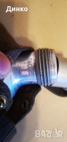 Немска манерка от ВСВ, снимка 9 - Антикварни и старинни предмети - 44209793