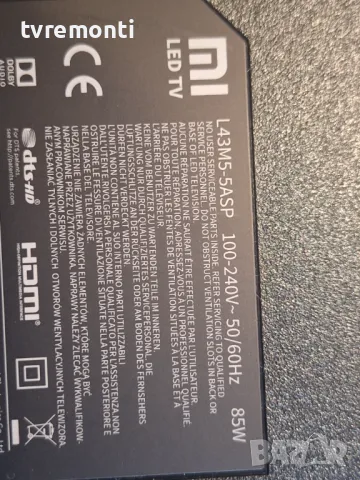 CONTROL BOARD  PL.NT72353.1 for 43inc DISPLAY TST4251 for Xiaomi L43M5-5ASP, снимка 6 - Части и Платки - 47326412