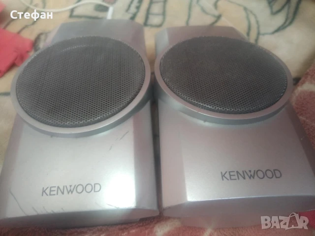 тонколони Kenwood със 120 вата мощност и 8 ома съпротивление 
