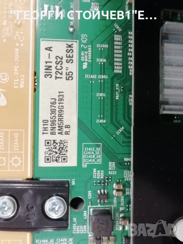 SAMSUNG  UE55AU7172U AU7000 BN9653076J 3IN1 Kant-Su2e 50/55 inch  CY-BA055HGHR4V 30-55-0D23-4x10-108, снимка 5 - Части и Платки - 42853282