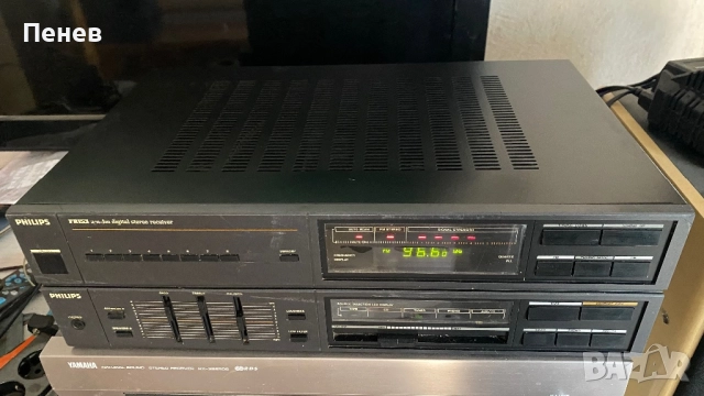 Philips made in Japan FR-153 ресийвър