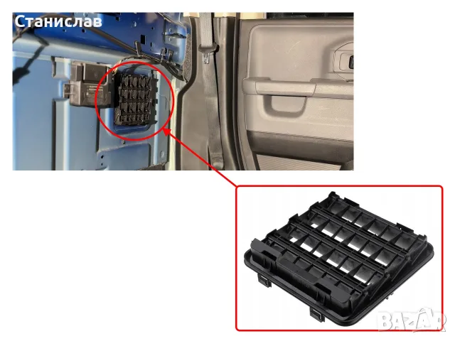 Въздуховод за Jeep, Dodge – 68323649AB, снимка 6 - Аксесоари и консумативи - 56396096