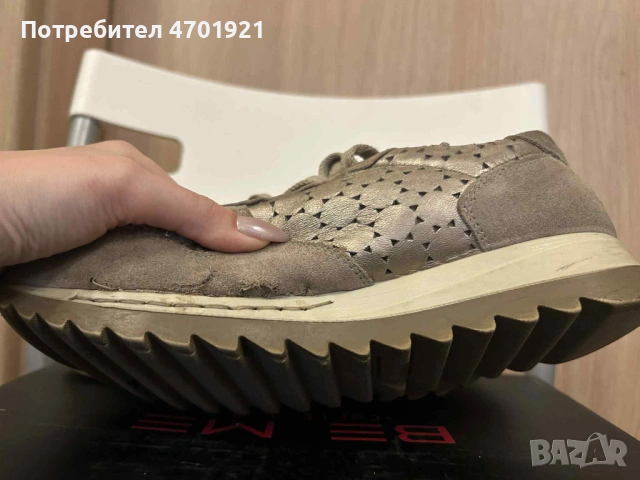 Златни кецове IMAC, снимка 2 - Кецове - 53136924