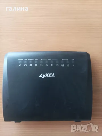 Рутер Zyxel, снимка 5 - Рутери - 49153398