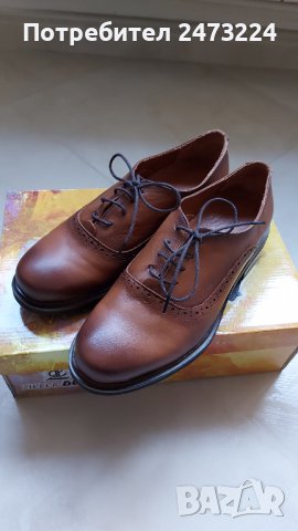 Дамски обувки 