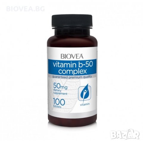 Хранителна добавка VITAMIN B-50 COMPLEX 50 mg 100 Tabl-Продуктът е със срок на годност до 08/2024г