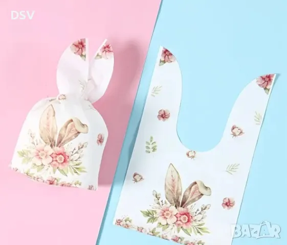 Подаръчни торбички 