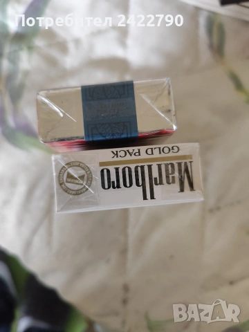 Стари цигари Малборо , снимка 4 - Колекции - 53926284