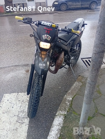 Малагити 50 кубика 