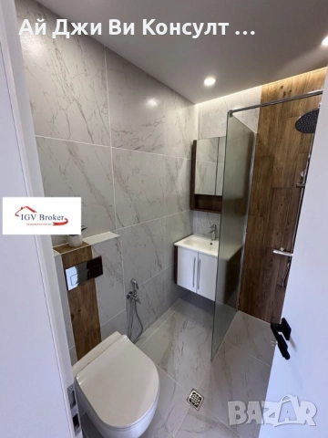 Двустаен апартамент в старата част на Овча купел, снимка 9 - Апартаменти - 52690530